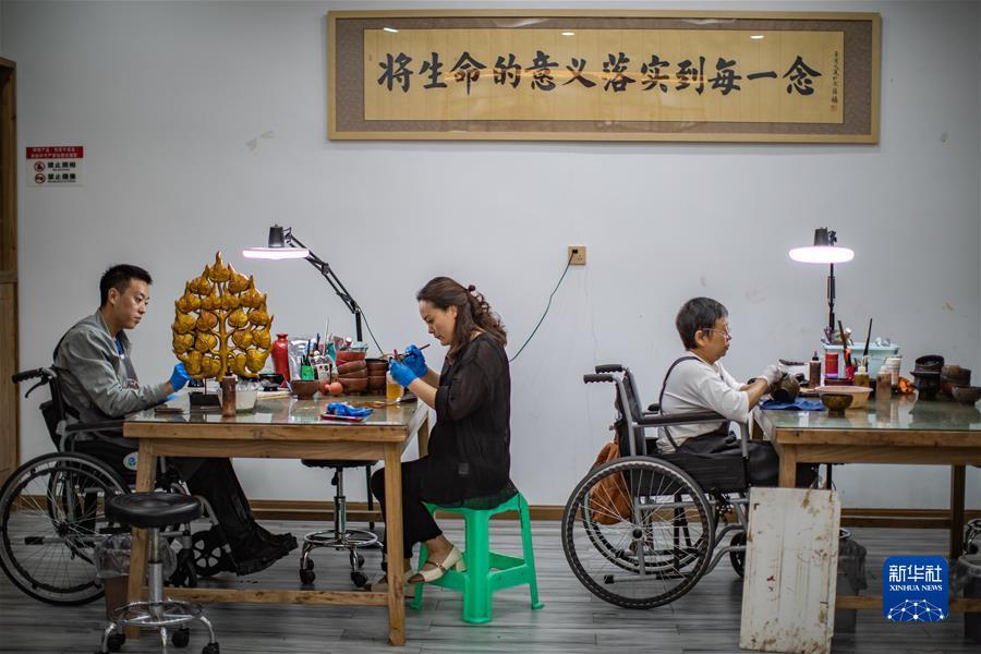 美高美网站维护